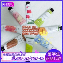 South Korean special cabinet Innisfree please Poetry Jeju Island plant flower fruit hand cream moisturizing and nourishing water is not greasy