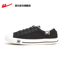 Huili official flagship store womens shoes 2021 new autumn wild casual canvas shoes breathable low Board Shoes