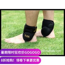 (FUSE) SPORTS PROTECTIVE EQUIPMENT ANKLE PROTECTOP ANKLE PROTECTOR for ATHLETES