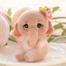 Qianying wool felt poke material bag handmade diy cute elephant cute auspicious Bud ornaments pendant