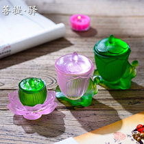 Glass Holy relic Ancient method Glass lotus cup Lotus leaf offering Buddha cup Glass holy water cup Water purification cup Offering Cup Buddha utensil