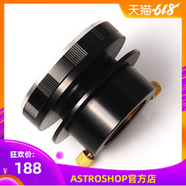SLR lens adapter 1 25-inch eyepiece interface and M42CCD for Canon