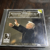 Gold karajan Beethoven 9th 067