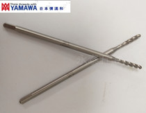 Japan YAMAWA Yamaha screw machine with screw tap M3M4M5M6M8M10M12X1 75X150L lengthened cone