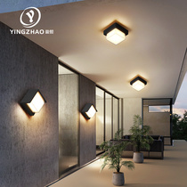 Exterior wall lamp villa gate balcony corridor outdoor courtyard simple modern led super bright outdoor waterproof wall lamp