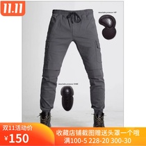 Multiple bags of overalls autumn small feet army green pants tactical military pants mens special forces slim foot trousers Tide brand