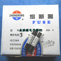 R054 Ceramic fuse 250V 3A 5X20 RO54 BS1362 Ceramic fuse original (1 box)