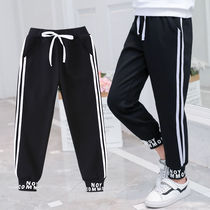 Girls sweatpants 2020 spring and Autumn new CUHK childrens students casual school uniform pants childrens loose girls sweatpants