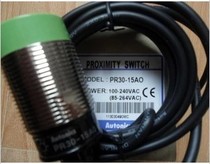 Ottonix AUTONICS close to PR30-10AO PR30-10AO PRL30-15AO PRL30-15AO 15AC 15AC