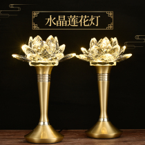 Home for Buddha Lights Crystal LED Lotus Lights Buddha Lights for colourful Buddha Lights and Long Lamps plug in a pair