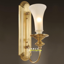 European-style all-copper wall lamp simple bedside lamp indoor American living room background lamp long glass cover elbow double-ended wall lamp