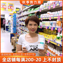 Australia bio island infant childrens DHA seaweed oil capsules 60 capsules to promote baby brain growth