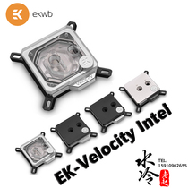EK-Velocity CPU water-cooled head pure copper radiator EKWB water-cooled non-RGB version Intel platform