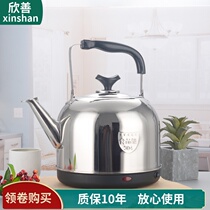 304 Stainless Steel Kettle Automatic Electric Kettle Large Capacity Site Burning Kettle Insulation Integrated Household Electric Kettle