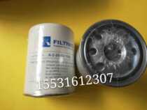 A-2-20-G01BM hydraulic oil filter filter oil filter impurity removal filter