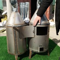 Breeding Winter Livestock Ranch Coal Warmed Cattle Field Temperature-controlled Carbon Block Warm Charcoal Block Warming Charcoal Block Warming courtyard Chicken Warming Coal Stove