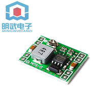 MP1584EN DC-DC Voltage Reducing Power Supply Module 3A Adjustable Voltage Reducing Module Ultra LM2596 Small