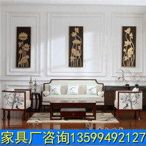 Clubhouse restaurant Kajou Cafe Chao Villa Tea House Reception Sofa New Chinese Beauty Salon Reception Sofa