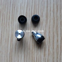 10 new simple cute dark gray pink can be installed 92MM cut wire removal unit horn aluminum alloy ear shell