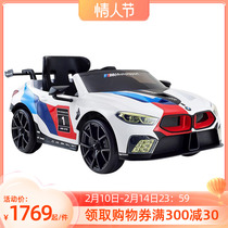 Rollplay like a Ray BMW child electric car can take a persons baby remote control double drive kid racing toy