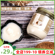 Heritage Helitqi Coconut Puree Coconut Butter Coconut Jam Pulp Coconut Butter