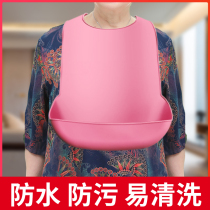 The siege large adult used for the elderly to eat is a waterproof large population silicone