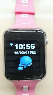 火爆的真实体验阿巴町4g儿童电话手表T1怎么样呢，定位真的准确吗