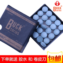 Breaking pool club leather head 10mm black eight big tables club gun head Snooker head nine ball ball accessories