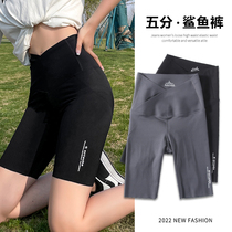 50% shark pants woman outside wearing summer slim fit 2022 new tight close-up Hip Bali Yoga Pants Riding Pants