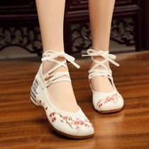 Hanfu Shoes Summer Cloth Shoes Women National Wind Round Head Interior Heightening Lacing Bull Gluten Bottom Slopes Heel Embroidered Ancient Wind Shoes
