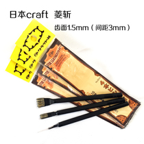 Needle pitch 3mm tooth surface 1 5mm diamond cut hand DIY leather carving hand sewing leather goods day Craft Kraft Kraft