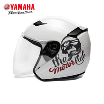 Yamaha Electric Battery Car Helmet 3C Certified Unisex Four Seasons Lightweight Safety Hat Motorcycle Half Helmet Autumn Winter
