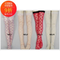 (Full 68)BJD socks love stockings 1 4 1 3DOD AS DZ SD dolls and other BJDs