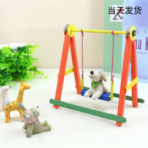 diy swing physical lever principle childrens manual technology small production science experiment educational toy material package