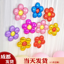 Chengdu Childrens Baby Birthday Aluminum Film Balloon Party Decorative Items Creative Wedding Wedding Wedding House Arrangement