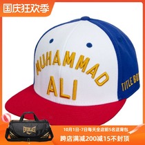 TITLE BOXING ALI FLAT BOXING champion ALI limited casual baseball cap cap cap