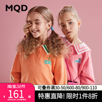 MQD Childrens Clothing Girl Navy Collar Jersey Sweetness Spring Autumn Clothing New Children Bangs on Korean version of the Korean Air blouses