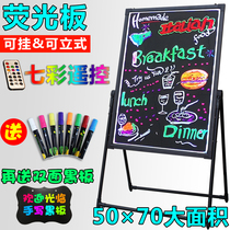 Lifting 50 * 70cm plug-in charging led electronic handwriting screen fluorescent board small billboard message board blackboard store bracket type vertical hanging snack bar luminous word board electronic luminescence