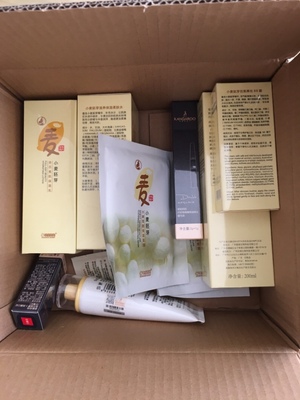 优缺点揭秘:对比亲润和袋鼠妈妈哪个好，网上买的袋鼠妈妈孕妇护肤品安全吗