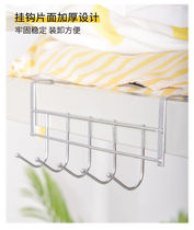 Kitchen hanging storage locker hooking cabinet hanging towel under the hanging cabinet hanging towel bedroom hanging hook cabinet