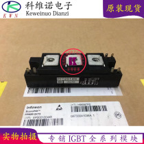 New off-the-shelf PFT1503N PFT2014N PFT1514N PFT1014F PFT603 PFT2014N