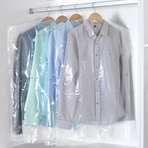 Transparent clothes bag clothes dust cover dust bag coat disposable dust cover clothes set cover 10 packs