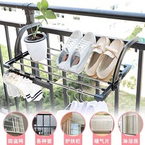 Shelf on the balcony Balcony flower stand hanging wall hanging balcony Free of drilling no embroidery steel more