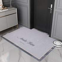 Bathroom Toilet Bathroom Ground Mat Water Suction Speed Dry Mat Foot Mat Toilet Door Doorway Anti Slip Home Entrance Doormat