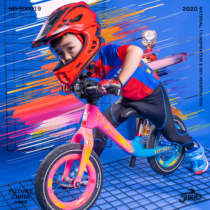 SLIKID CHILDREN SPORTS LIFEWOOD BALANCE CAR RIDE Speed Dry Competitive Short Sleeve Blouse