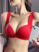 Red front buckle underwear women's wedding birthday wireless small chest seamless push up front buckle bra set