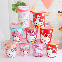 KT Hello Kitty trash can household living room kitchen bedroom bathroom without cover Cute simple personality creative cartoon