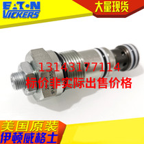 EATON VICKERS CARTRIDGE VALVE 407AA00313A 1PA60P35S