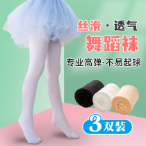 Children Dance Socks Spring Autumn Thin style Pants Socks Girl White Practice Dancing Special Silk Socks Summer Beating Underpants