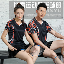 Short-sleeved badminton suit suit for men and women sportswear quick-dry breathable group purchase printed custom training suit